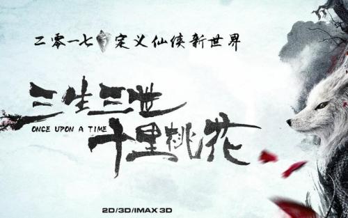 Whitewater会计文凭证书