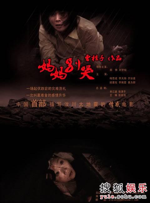 不动产证的证书号是哪一个